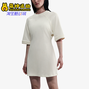 133 26夏女士日常圆领套头透气运动连衣裙HJ0325 Nike 耐克正品