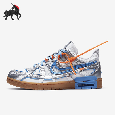 耐克男士时尚低帮休闲运动鞋