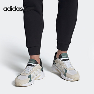 男子老爹鞋 Adidas 阿迪达斯正品 新款 FY7824 透气减震运动鞋