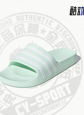 Adidas/阿迪达斯正品 夏季新款男女休闲运动沙滩凉拖鞋 F35535