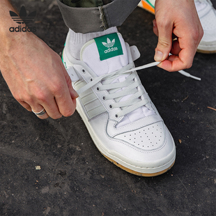 ADV Adidas 阿迪达斯正品 FORUM HQ6996 ATLAS男女运动休闲鞋