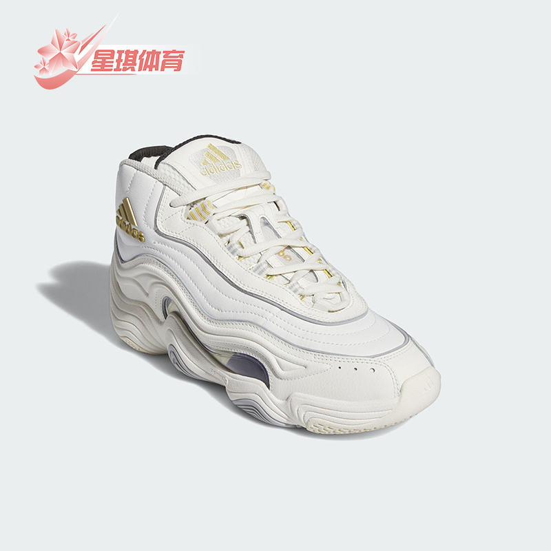阿迪达斯男士中帮缓震耐磨篮球鞋