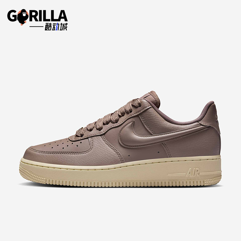 Nike/耐克正品Air Force 1 07女士复古经典运动鞋HF2014-200