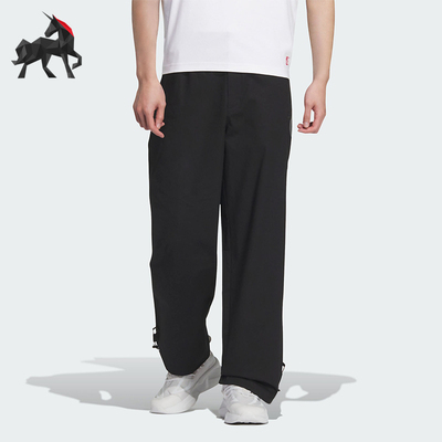 Adidas/阿迪达斯男士梭织长裤