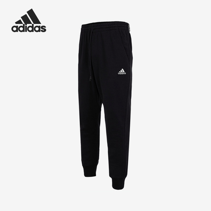 Adidas/阿迪达斯官方正品当季新款男士梭织休闲运动长裤HA4349,运动服/休闲服装,运动长裤,淘宝优惠券,粉丝福利购,淘宝优惠卷