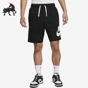 Nike/耐克正品夏季新款健身透气男子运动短裤DX0503-010