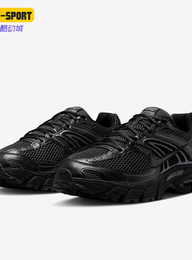 Nike/耐克正品AIR MAX MOTO 2K男士舒适低帮透气休闲鞋IO9279-001