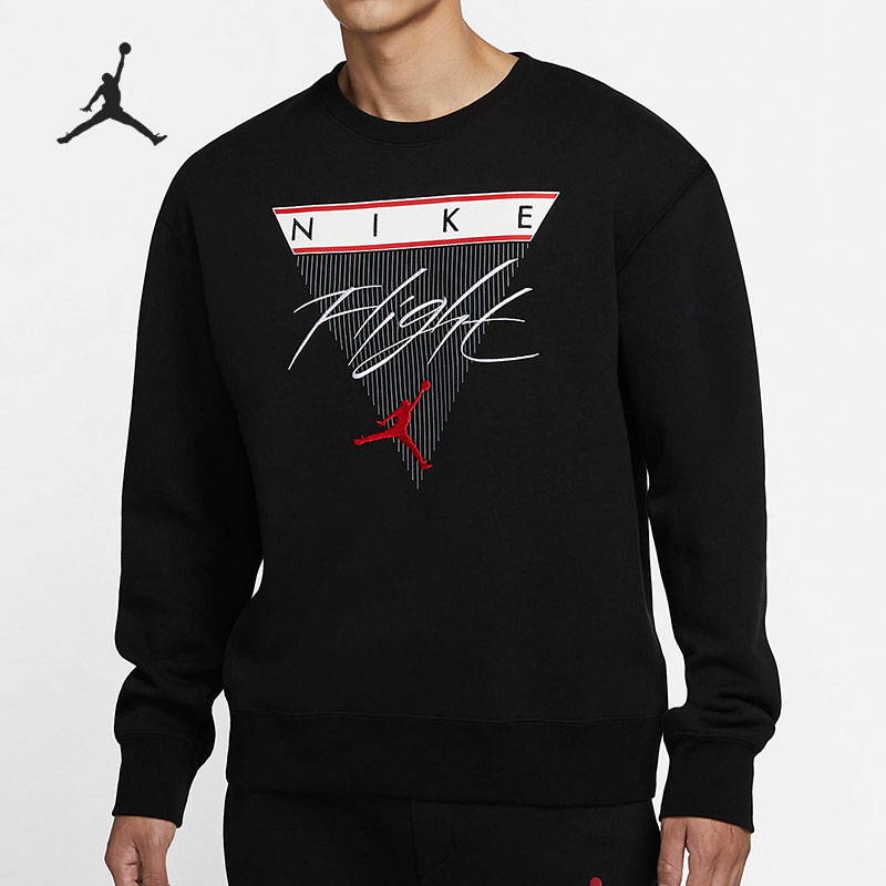 耐克男子篮球休闲运动套头衫
