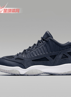 Nike/耐克正品Air Jordan 11男士低帮复古篮球鞋919712-400