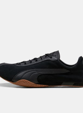 Puma/彪马正品H-ST REET男女薄底系带低帮轻盈休闲鞋403777-03