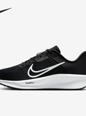 Nike/耐克官方正品当季新款女士网面透气经典跑步鞋FD6034-001