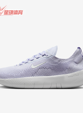 Nike/耐克正品2025冬季款女士系带运动减震耐磨训练鞋HF2720-501