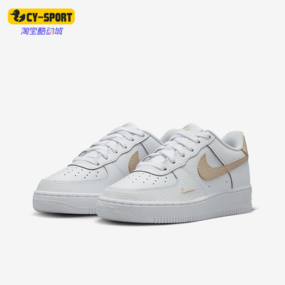 Nike/耐克正品Air Force 1 GS女子大童耐磨透气运动鞋IO7403-102