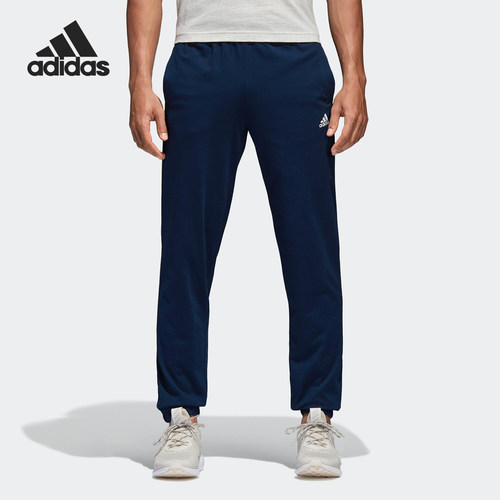 adidas阿迪达斯正品跑步长裤