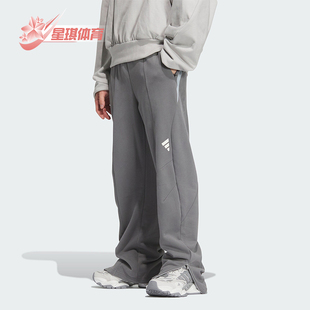 针织运动休闲裤 Adidas JM8613 PT男士 阿迪达斯正品 FUSTL