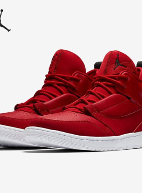 Nike/耐克官方正品Jordan男子时尚潮流实战训练篮球鞋 AO1329-600
