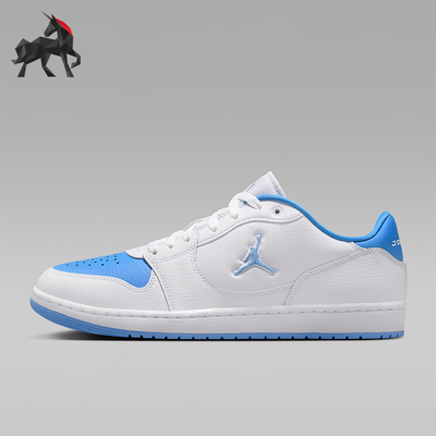 Nike/耐克正品Jordan Court Connect Low男经典运动鞋IQ5698-103