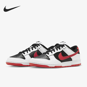 Nike/耐克官方正品Dunk男子透气耐磨低帮运动休闲板鞋FD9762-061