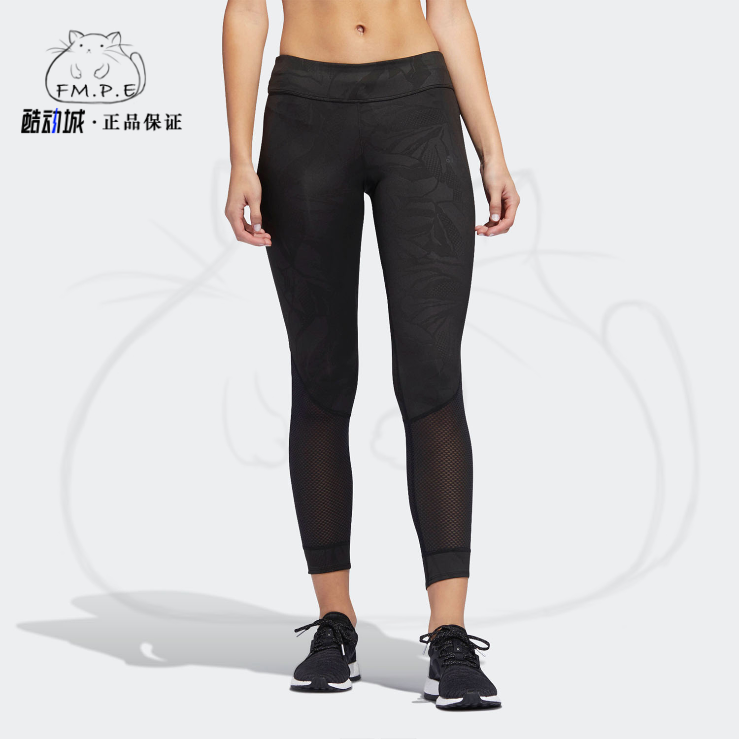 Adidas/阿迪达斯紧身长裤