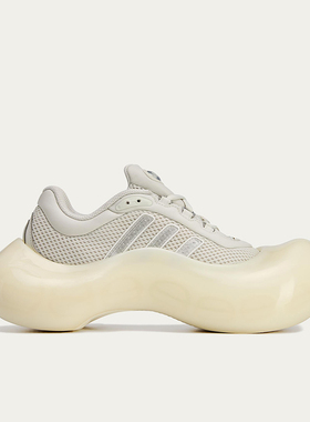 Adidas/阿迪达斯正品三叶草新款女米白乳白色经典TPU运动鞋JI1495