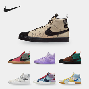 DM0859 Nike 男女运动舒适中帮休闲板鞋 BLAZER 100 耐克正品