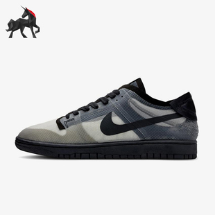 Des Comme Garcons男女经典 复古防滑板鞋 002 Nike CZ2675 耐克正品