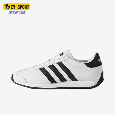 Adidas/阿迪达斯正品RUNVISTA男白色网面舒适鞋跑步鞋JR4615