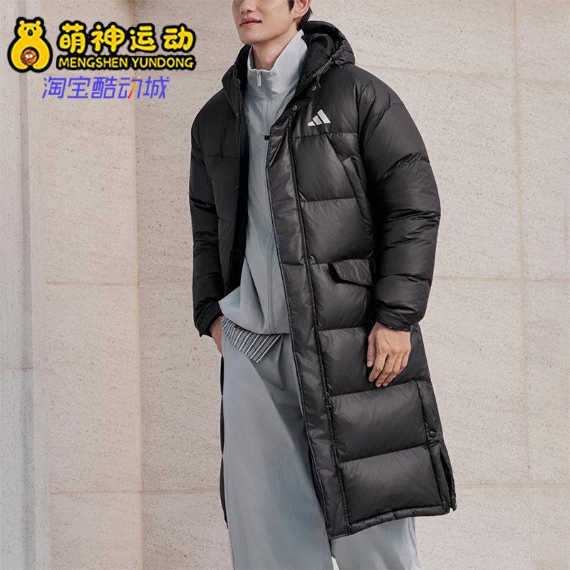 Adidas/阿迪达斯正品V L DOWN PA UG男女运动保暖羽绒服KF2143