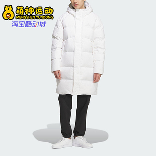 Adidas/阿迪达斯正品2025男女梭织运动休闲保暖长款羽绒服KQ5515