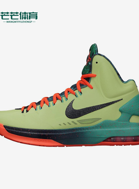 Nike/耐克正品Zoom KD5 All Star男士气垫运动篮球鞋583111-300