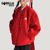 儿童运动立领新中式 Adidas 款 2025冬季 棉服KG5941 阿迪达斯正品