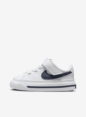 Nike/耐克正品2025婴童时尚简约魔术贴经典运动板鞋DA5382-125