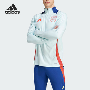 Adidas/阿迪达斯正品西班牙队足球男士半拉链运动上衣IP6401