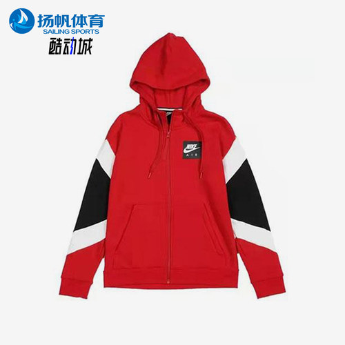 Nike/耐克正品小童拼接休闲拉链加绒加厚连帽外套HA4850-678