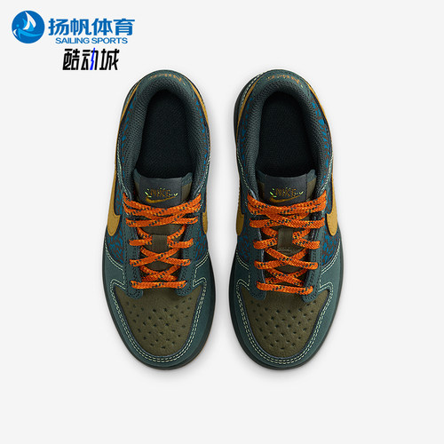 Nike/耐克正品Dunk Low小童运动系带耐磨潮流休闲板鞋IH4043-364
