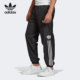 Adidas GN5944 休闲防风运动裤 阿迪达斯正品 三叶草男子小脚裤