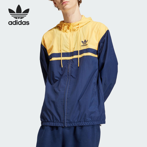 阿迪达斯官方正品男士外套