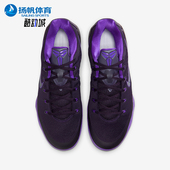 IH1401 Nike 500 款 男女减震低帮系带耐磨篮球鞋 耐克正品 2026春季
