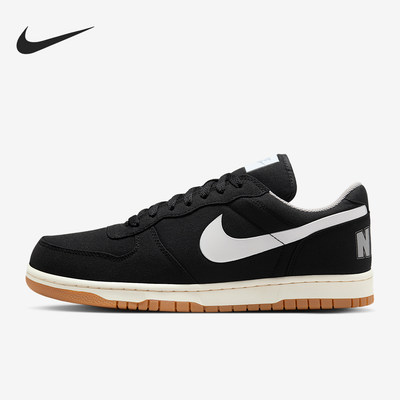 Nike/耐克正品Big Low Lux男士耐磨低帮运动板鞋854166-003