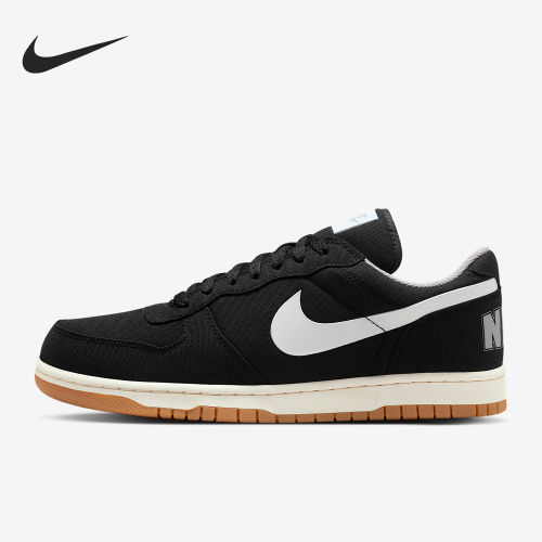 Nike/耐克正品Big Low Lux男士耐磨低帮运动板鞋854166-003