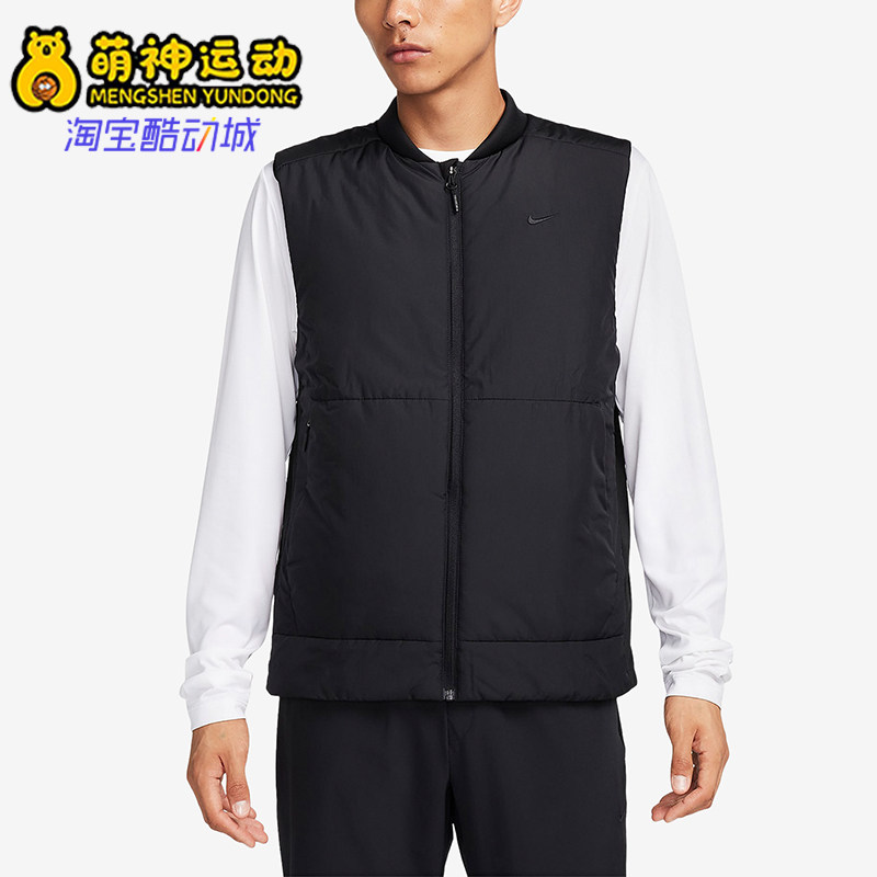 Nike/耐克正品Therma-FIT男士轻盈保暖经典运动棉马甲FB7554-010,运动服/休闲服装,棉马甲,淘宝优惠券,粉丝福利购,淘宝优惠卷