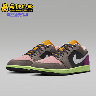 耐克正品 HQ2010 26夏JORDAN男士 训练运动轻盈篮球鞋 005 经典 Nike