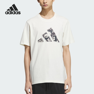 透气时尚 Adidas 阿迪达斯正品 2025男士 KC3372 户外圆领短袖