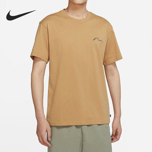 Nike/耐克正品夏季新款男子运动休闲透气耐磨短袖T恤 DR7768-765