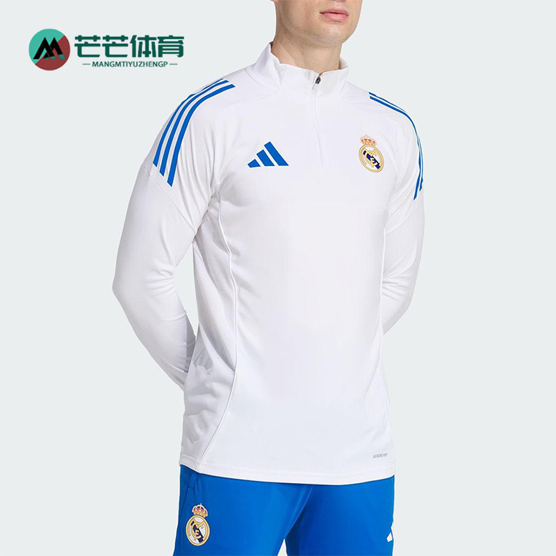 Adidas/阿迪达斯正品春秋男士休闲足球半拉链运动套头卫衣JP4027