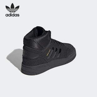 DROP FV7411 Adidas 三叶草 大童经典 运动鞋 阿迪达斯正品 STEP