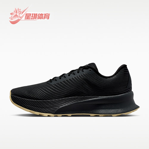 Nike/耐克正品ACG Ultrafly TRAIL SP男女经典透气跑鞋IR7317-001