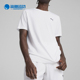 男士 2025春夏新款 经典 针织跑步透气短袖 Puma 687561 彪马正品