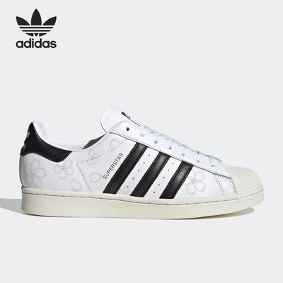 阿迪达斯女士运动休闲板鞋