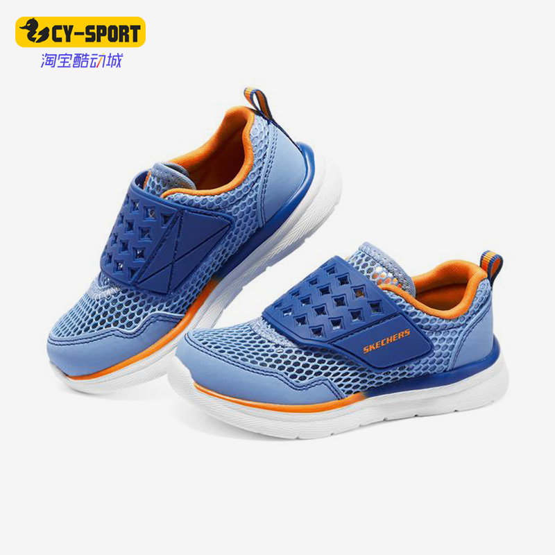 Skechers/斯凯奇正品网面运动鞋魔术贴男童轻便舒适休闲鞋415014N